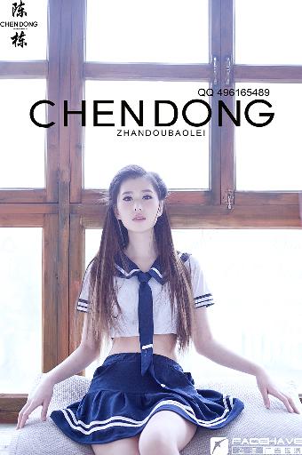 玫瑰的故事免费观看完整版